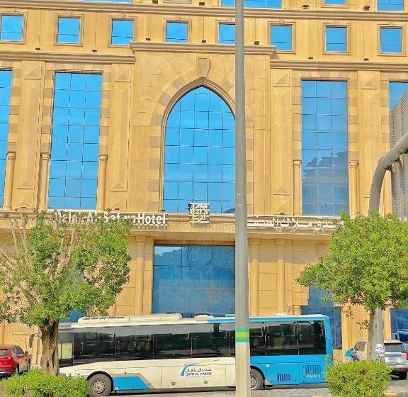 Malak Safwa Hotel   خدمة التوصيل للحرم