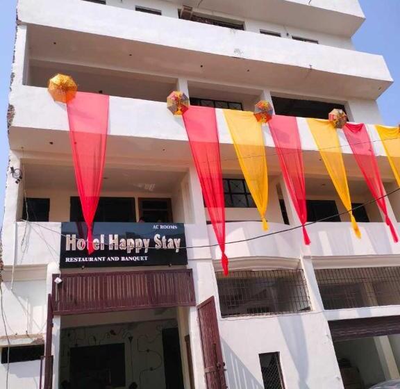 Отель O Happy Stay