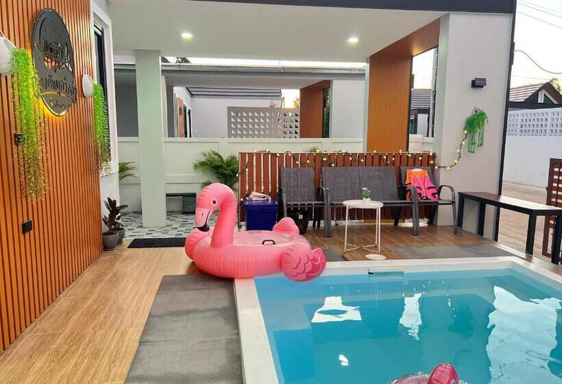 Пансион เคียงฝันพูลวิลล่าเชียงคาน