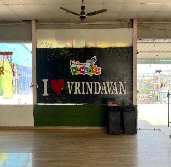 ペンション Krishna Fun Land