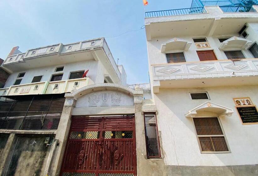 Пансион The Narayan Bhawan , Ramanuj Ashram ,haridas Nagar ,ramkot Ayodhya Ji