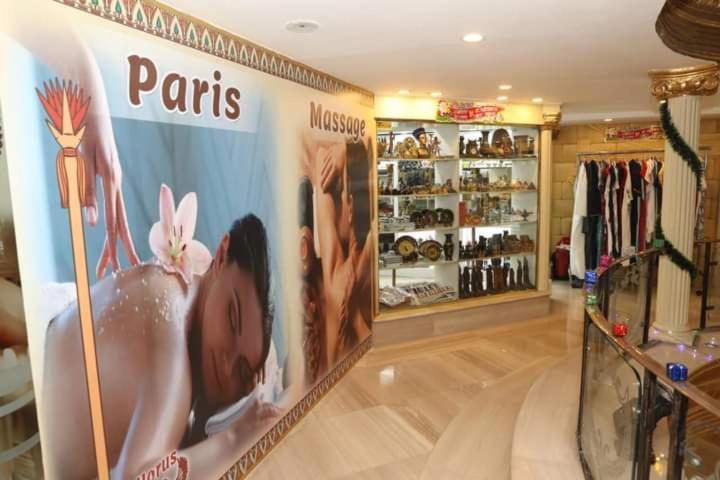 فندق النبيلتان نايل كروز