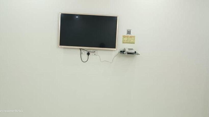 فندق رفال الغربية للشقق المخدومة