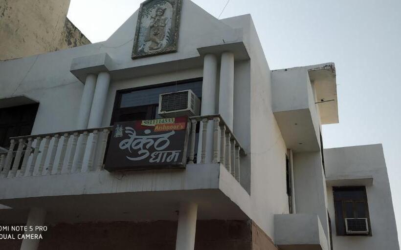 Bed and Breakfast Aishnoor Baikunth Dham Sewa Ashram