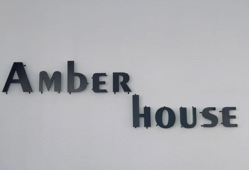 مبيت وإفطار Amberhouse 2