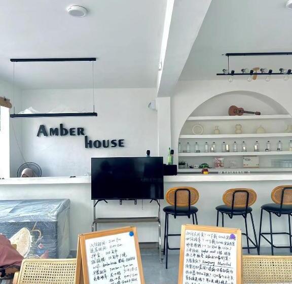 مبيت وإفطار Amberhouse 2