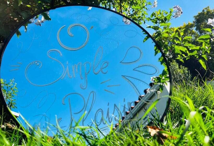 צימר ô Simple Plaisir