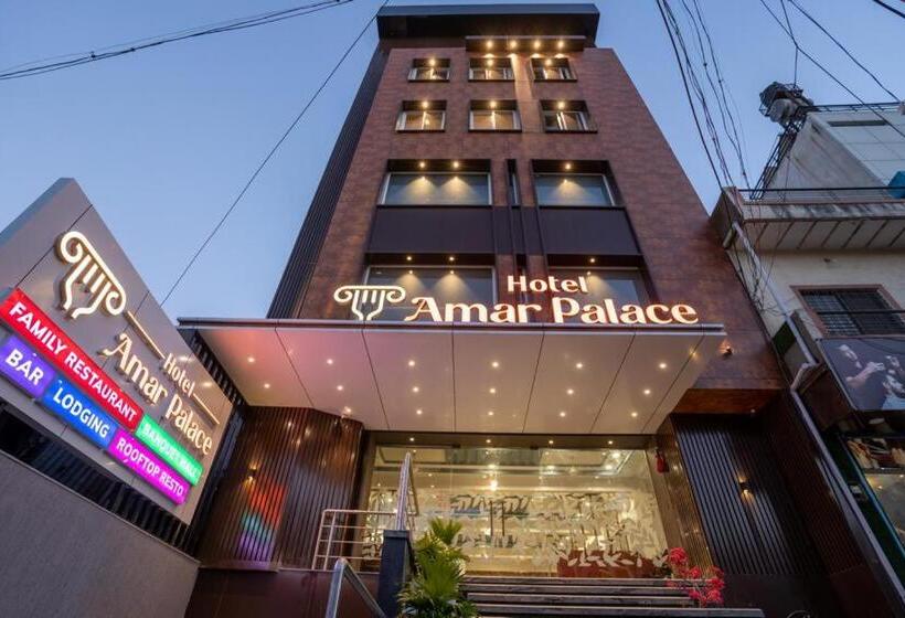 فندق Amar Palace Ahmednagar