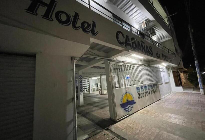 酒店 Cabañas De Tolu