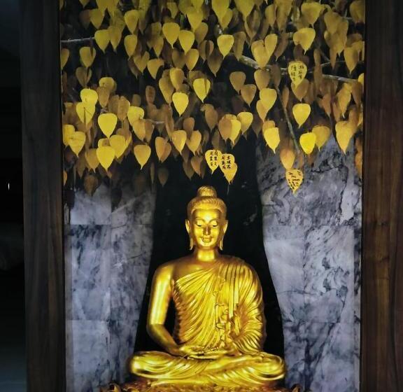 فندق O Hill Park I