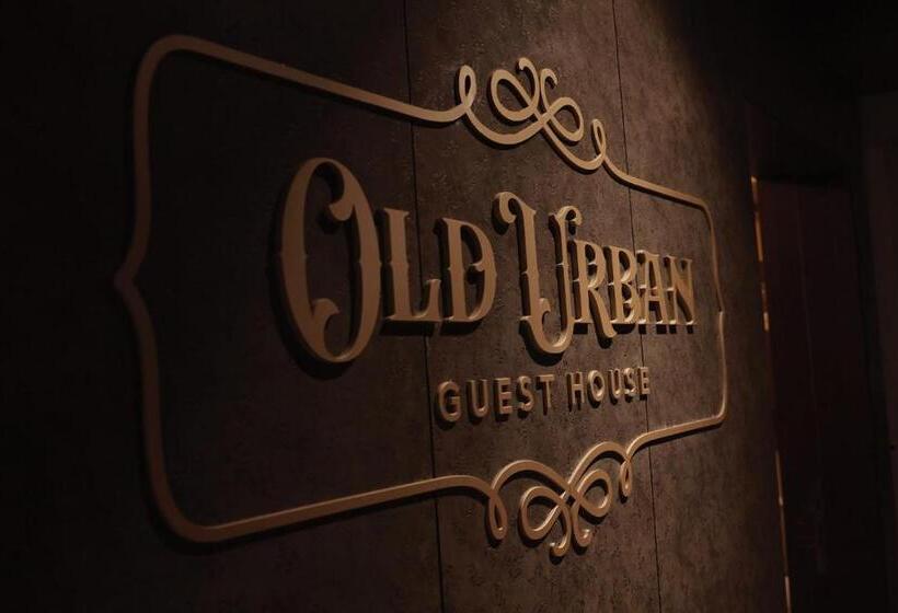 호텔 Old Urban Guest House