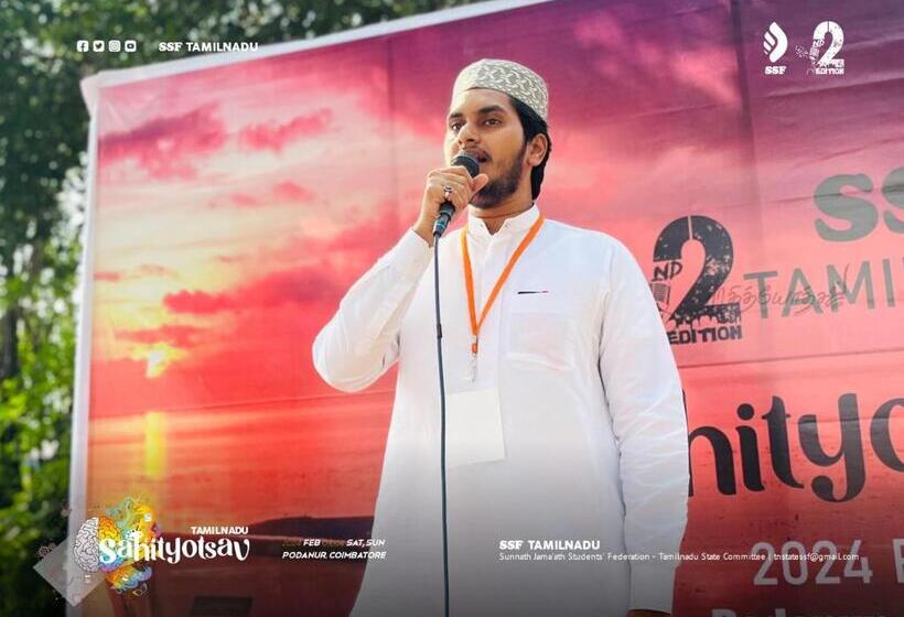 هتل Salu Comforts