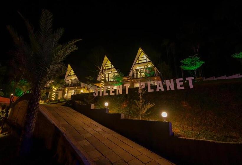 فندق Silent Planet Resort
