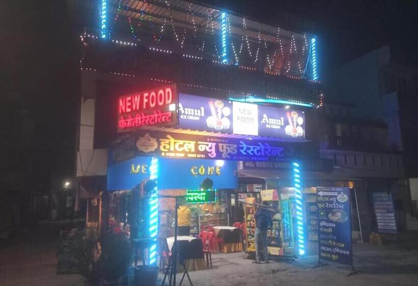 بنسيون Opera And Restaurants