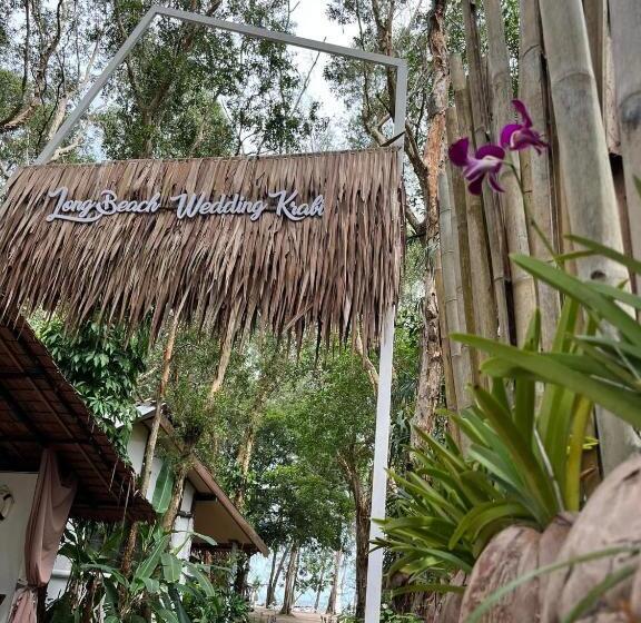 אתר נופש Long Beach Club Krabi