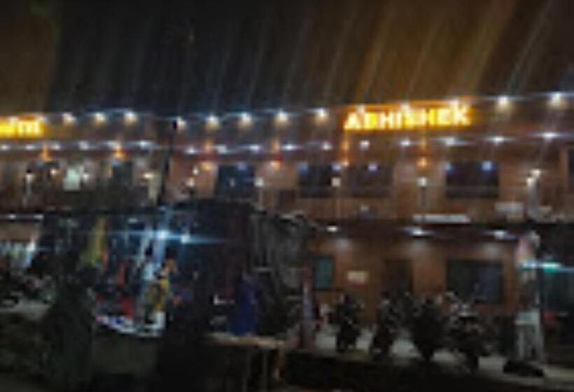 Abhishek Hotel , Sonprayag