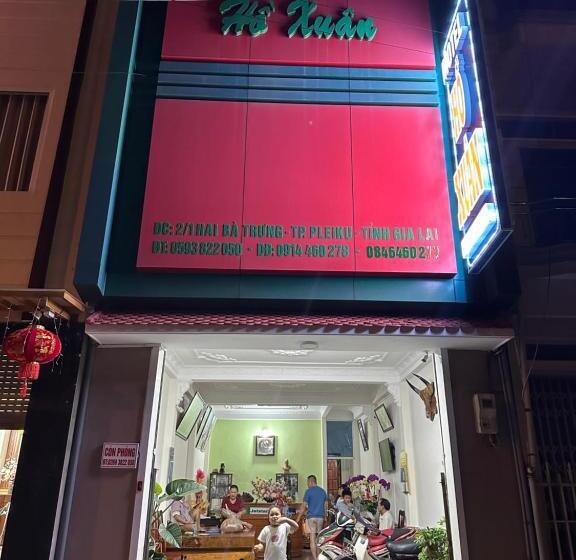 تختخواب و صبحانه Motel Hồ Xuân