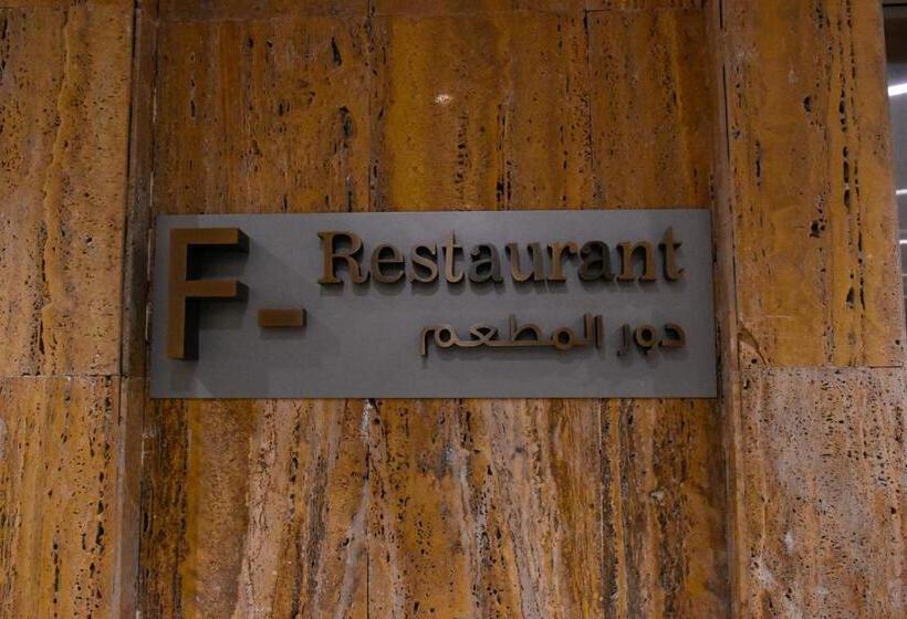 호텔 فنادق رزون مكة توصيل الى الحرم