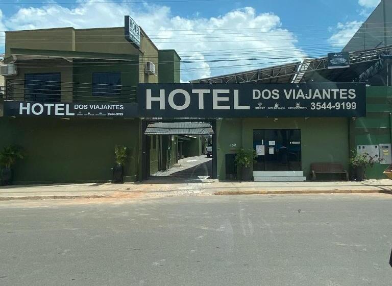 ホテル Dos Viajantes