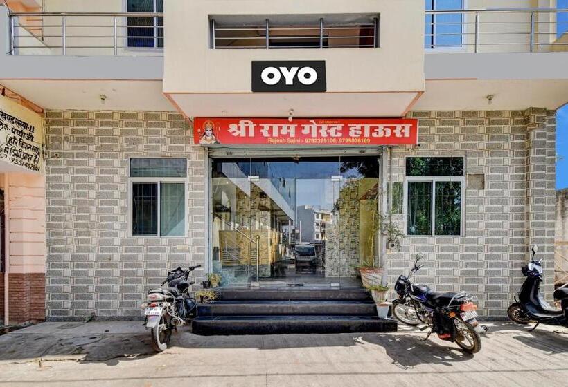 فندق Oyo Shree Ram Guest House