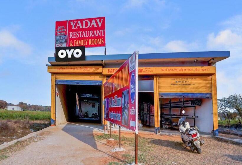 호텔 Oyo Yadav Restaurant & Family Rooms