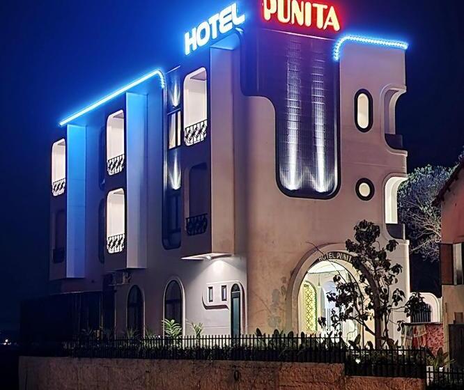 هتل Punita