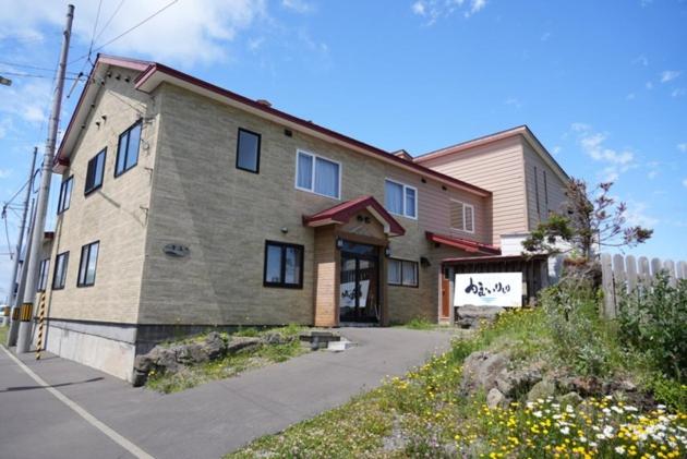 فندق Shimano Yado Kamuirishiri   Vacation Stay 89683v