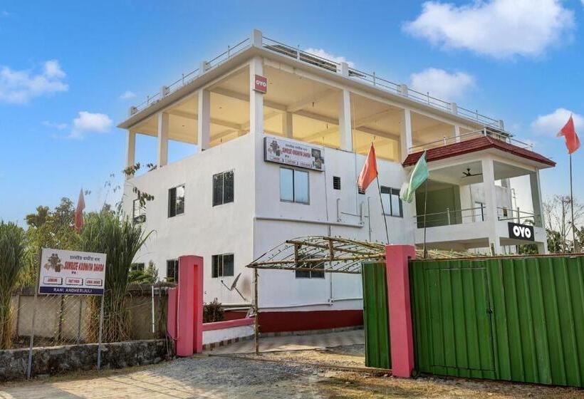 هتل Spot On Sunrise Lodge & Axomiya Dhaba