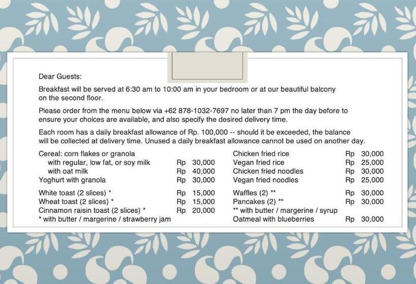 酒店 Verdant Bali Sekar Sari