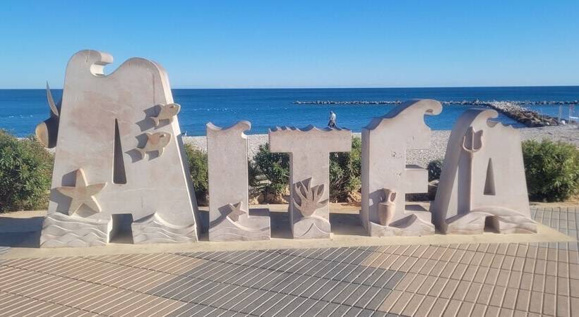 پانسیون Hostal Luxury Nit I Dia