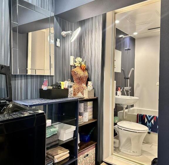 Пансион Koimini401 Vacation Stay 93025v