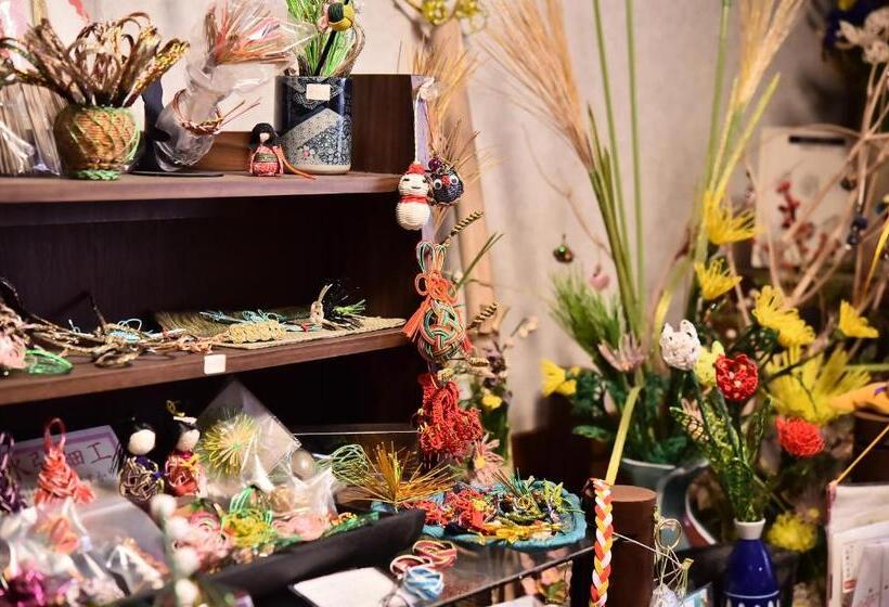 Ryokan 万葉茶寮みさか