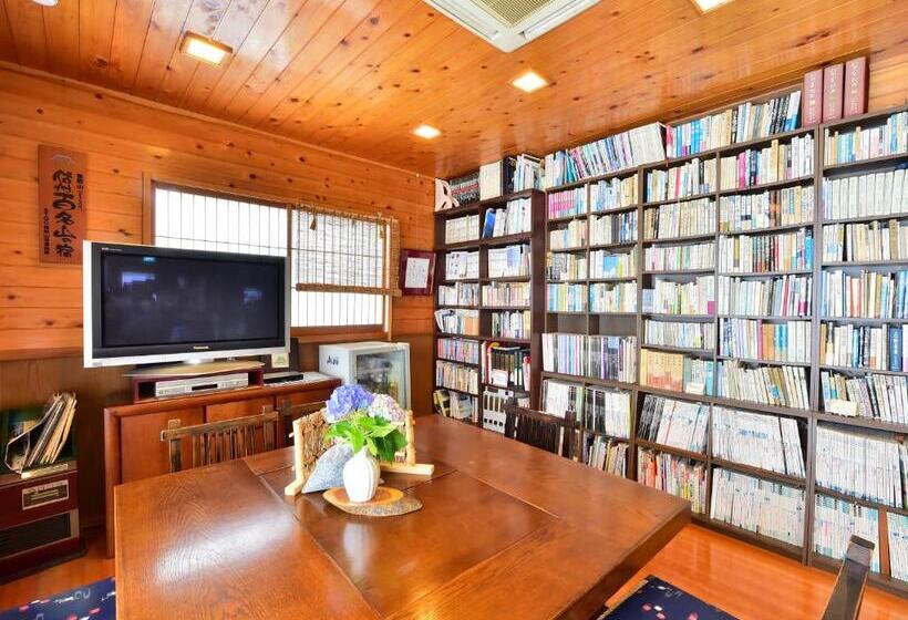 Ryokan 万葉茶寮みさか