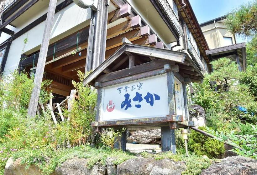 Ryokan 万葉茶寮みさか
