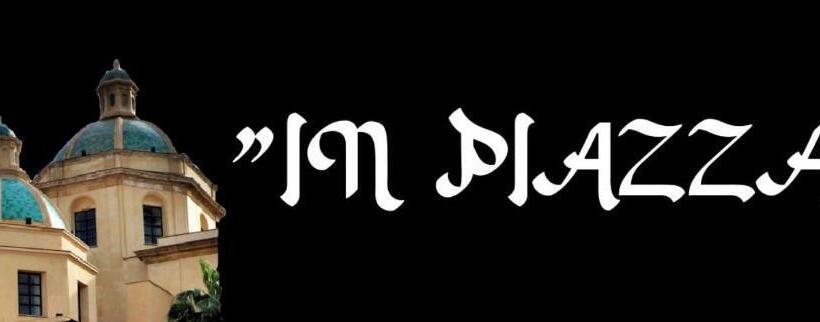 צימר In Piazza