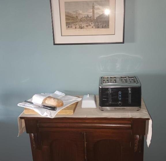 مبيت وإفطار The Mount