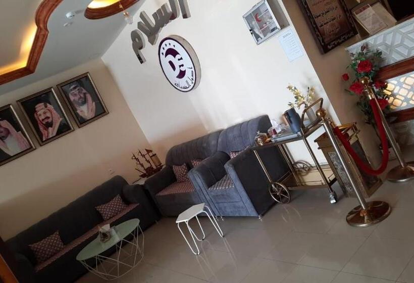 Hotelli واحة دار السلام للشقق المخدومة الجوف دومة الجندل