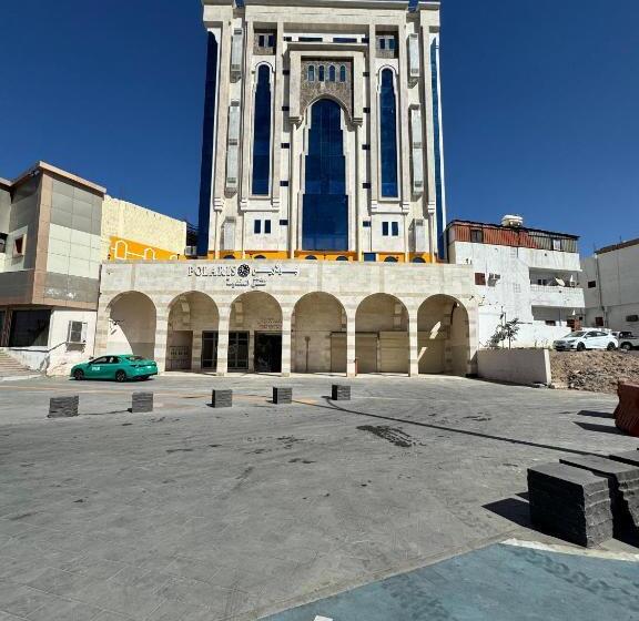 فندق بولاريس للشقق المخدومه