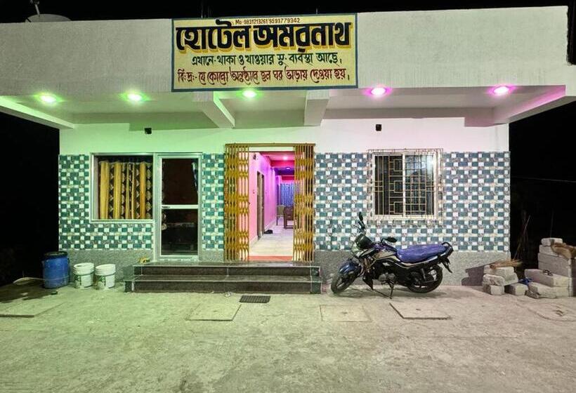 호텔 Amarnath Bakkhali