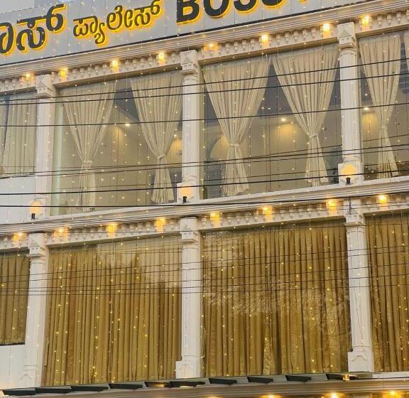 בית מלון כפרי Boss Palace