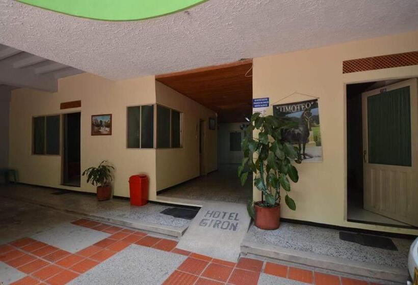 هتل Girón
