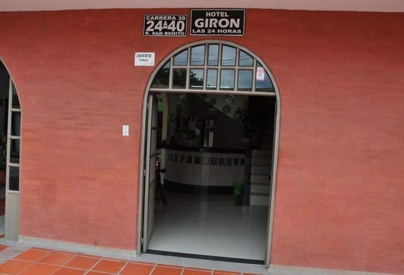 酒店 Girón