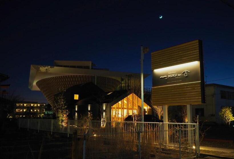 Отель 富士山リトリートmukuten舎 富士宮 Mtfuji Retreat Mukutensha Fujinomiya Natural Wood Retreat