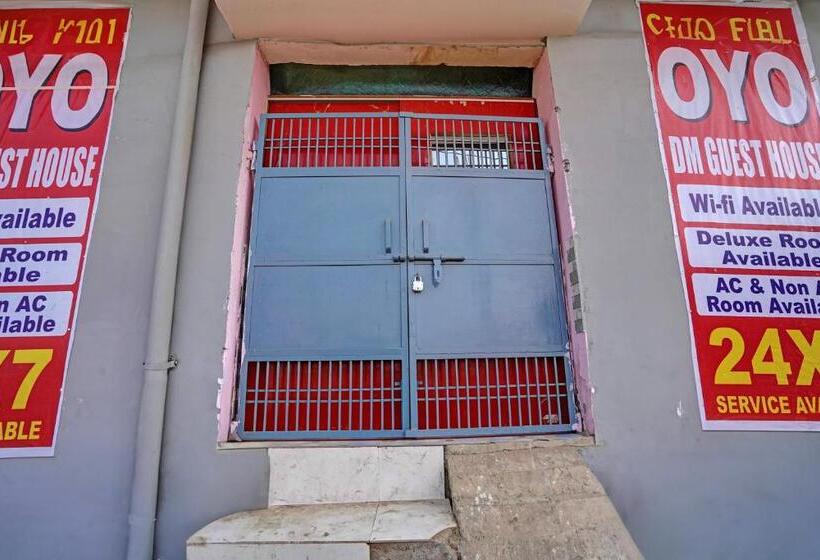 Отель Oyo D. M. Guest House