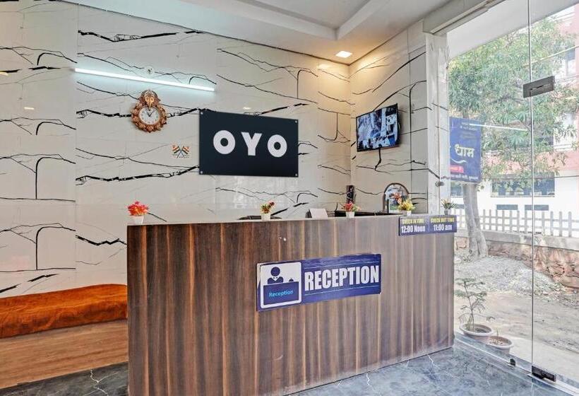 Отель Oyo Gauri Shankar Dham