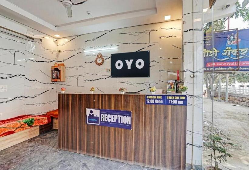 Отель Oyo Gauri Shankar Dham