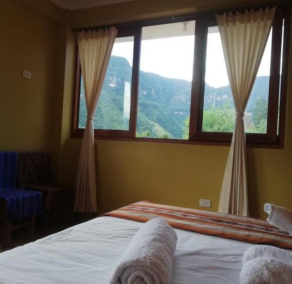 ホテル Pallwa Cultura & Naturaleza