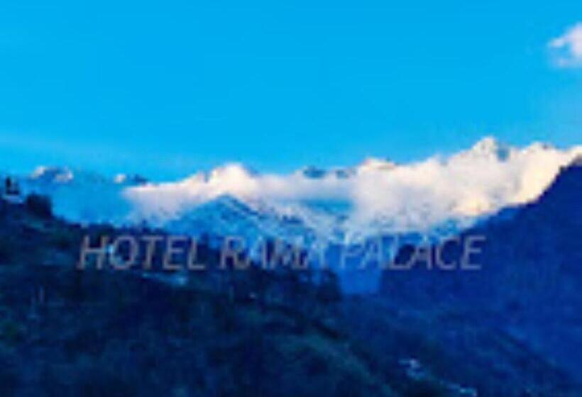 ホテル Rama Palace , Sitapur