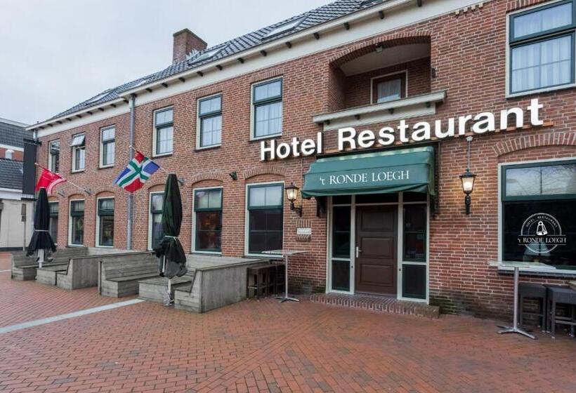 ホテル Restaurant  T Ronde Loegh