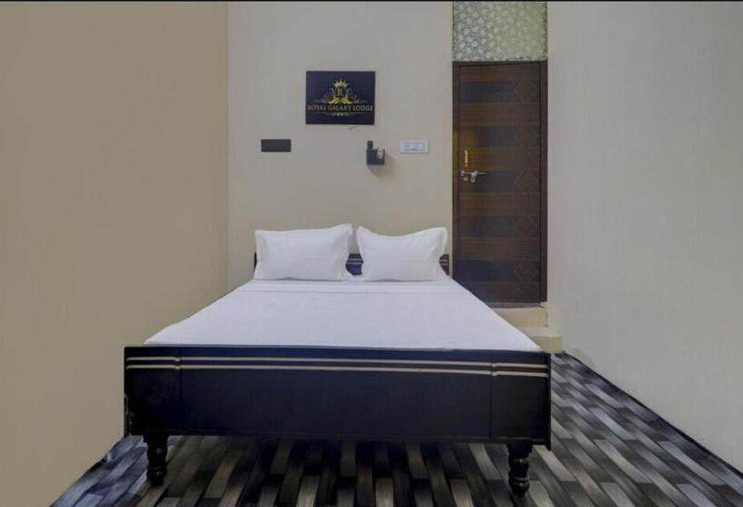 هتل The Royal Galaxy